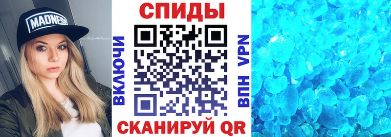 Amphetamine 97%  Купить закладки  Владивосток 