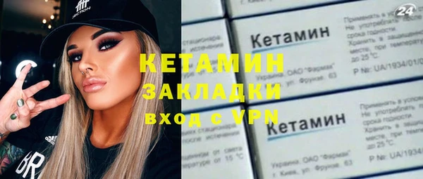 кокс Киренск