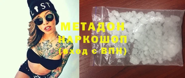 кокс Киренск