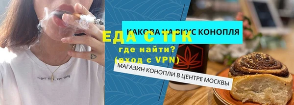 наркотики Кинешма
