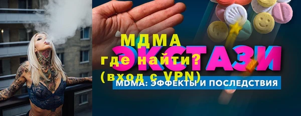 кокс Киренск