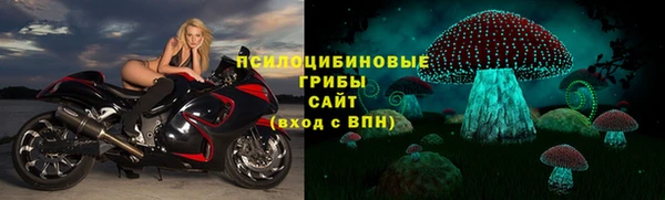 наркотики Кинешма