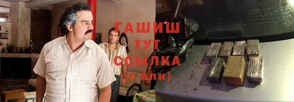 мдма Киреевск