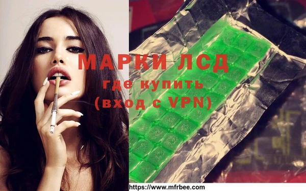 мдма Киреевск