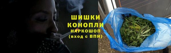 мдма Киреевск