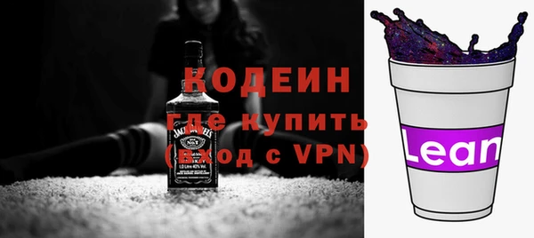 мдма Киреевск