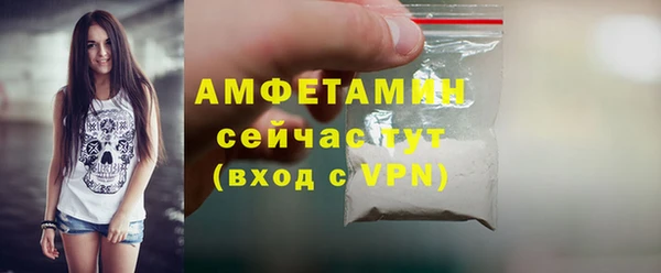 мдма Киреевск