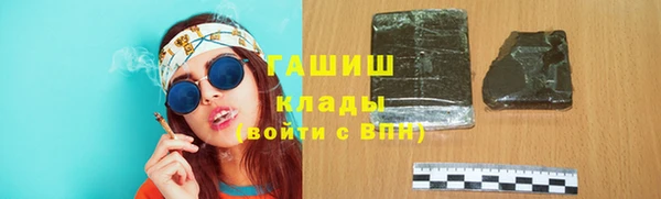 наркотики Кинешма