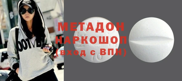 кокс Киренск