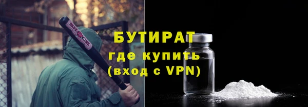 мдма Киреевск