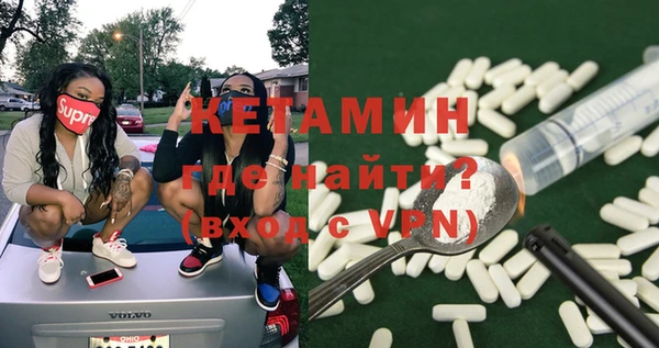 кокс Киренск