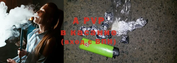 кокс Киренск