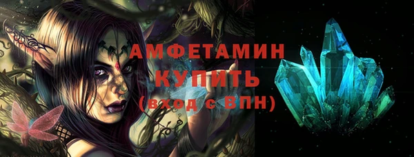 кокс Киренск