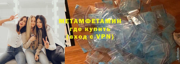 наркотики Кинешма