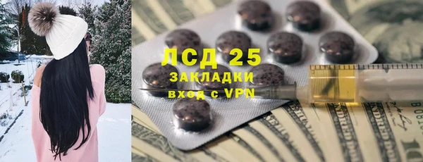 кокс Киренск