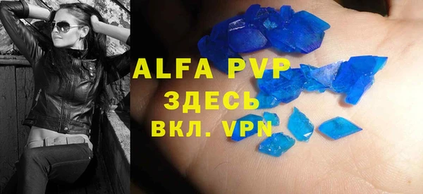 мдма Киреевск