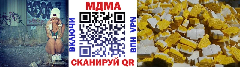 Купить где  Владивосток  МДМА VHQ 
