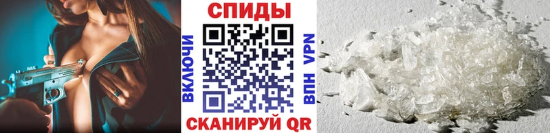 Первитин винт  Купить где  Владивосток